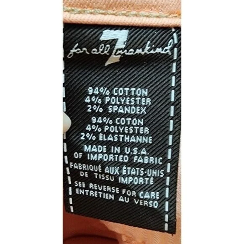 7 For All Mankind Peach Skinny Jeans Stretch‎ Denim Pants Women's Size 28